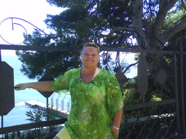 Наталия Вершинина