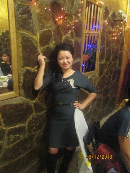 Биржан ))))))))))