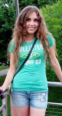 Дарья Леонова