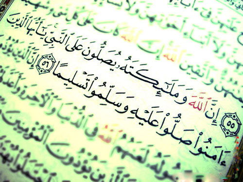 Индира Шора