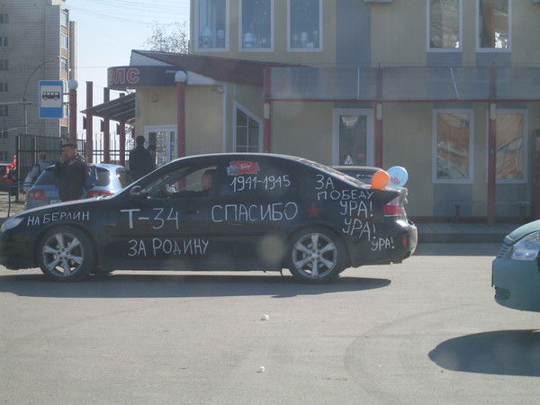 Максим Пименов