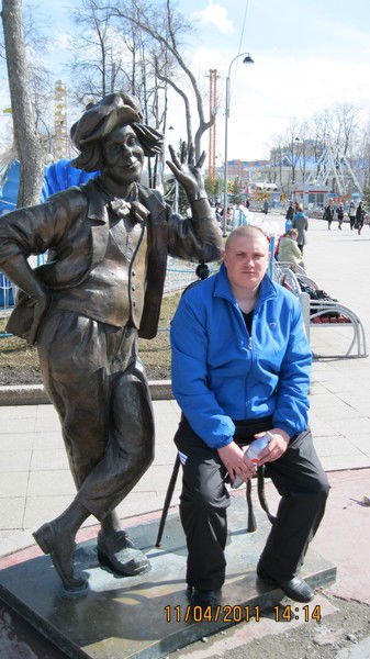 Сергей Аверин