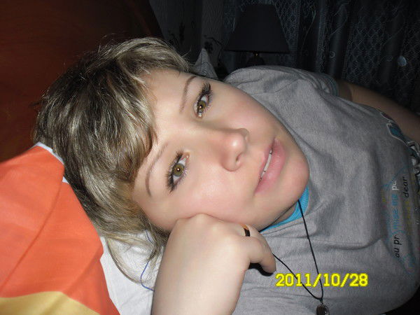 Наташа Андреева