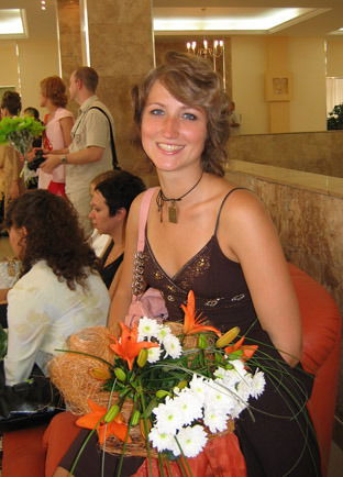 Александра Сазонова