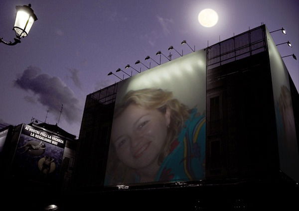 Света Доненко