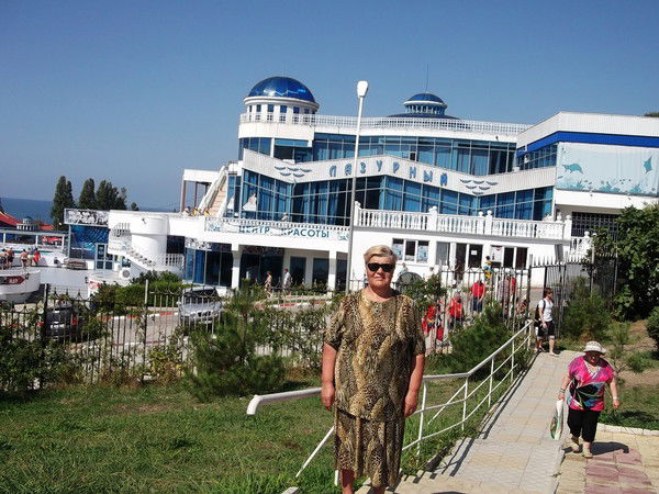 Сания Юсупова