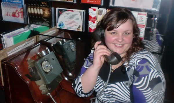 Ольга Царегородцева