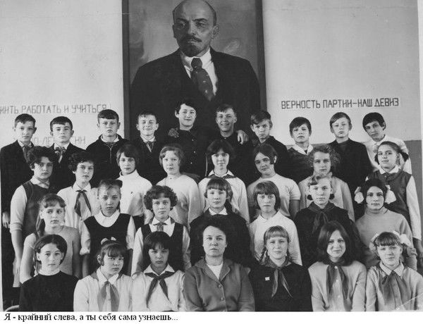 Вера Черешнева