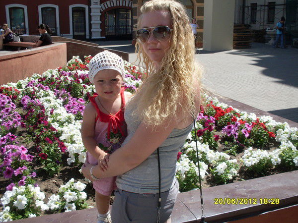 Юлия Кириллова