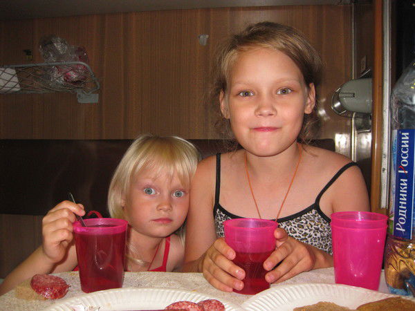 Ирина Александровна