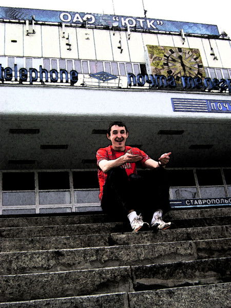 Денис Рыжков