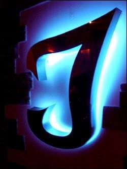 Иван Ванюшичев