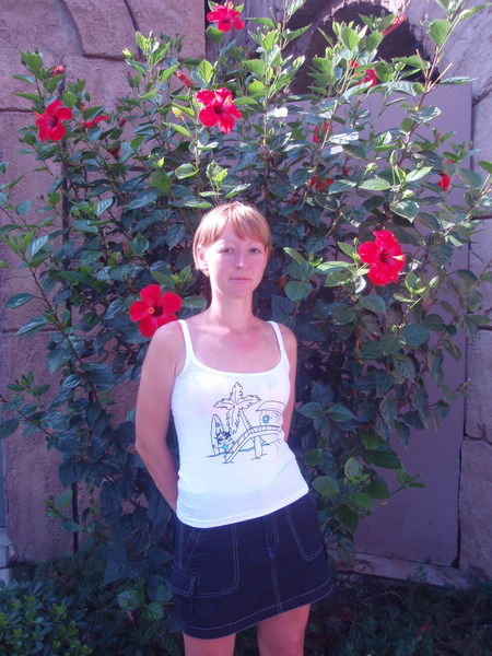 Марина Старостина