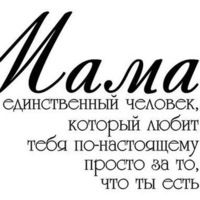 Азат Нуркамилов