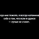 Жан Айтжанов