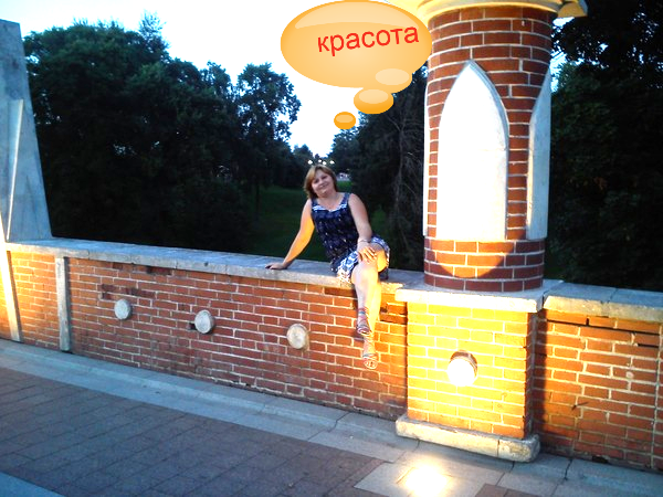 Юлия Козлова