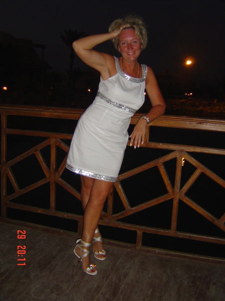 Нина Казимирчак