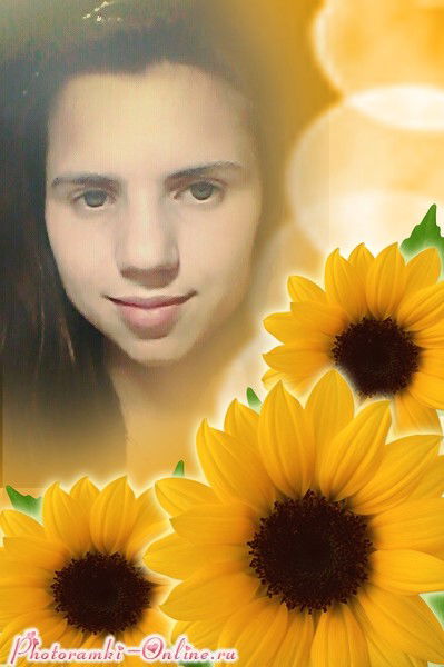 Євгенія Демченко