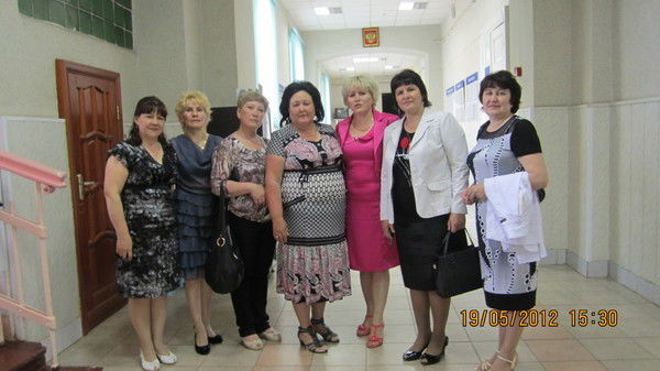 Дифина Ахтямова