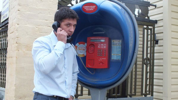 Тимур Муминов