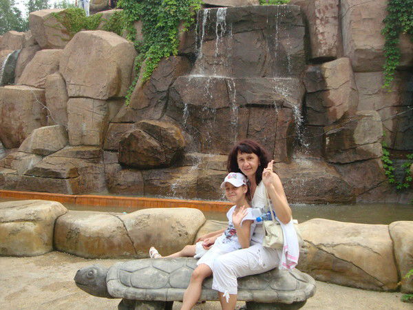 Татьяна Пашаева