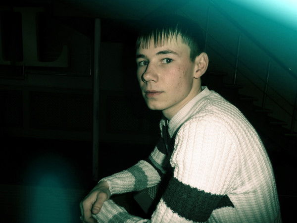 Санёк Афанасьев