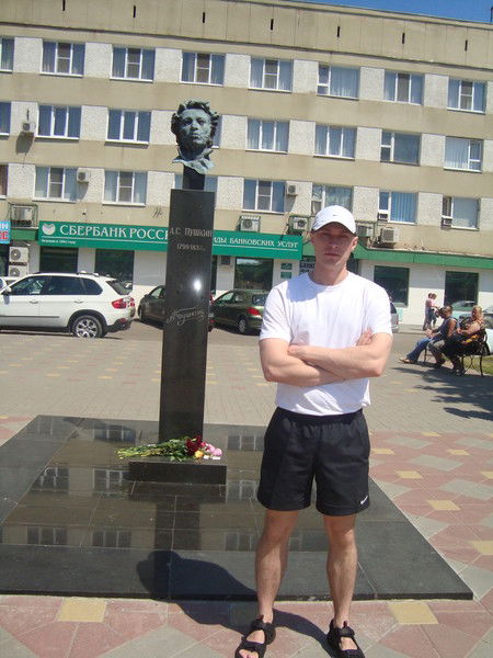 Костя Авдеев