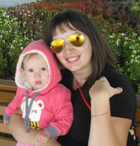 Наталия Солнечная