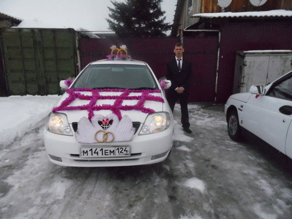 Евгений Масловский