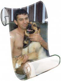 Иван Юрковский