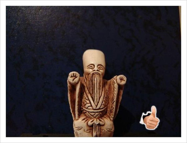 Александр Гирин