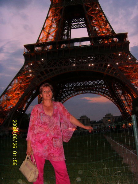 Куляшова Нина