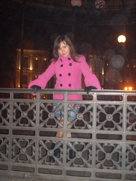 Алена Солнышко