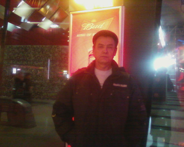 Мунир Дубин