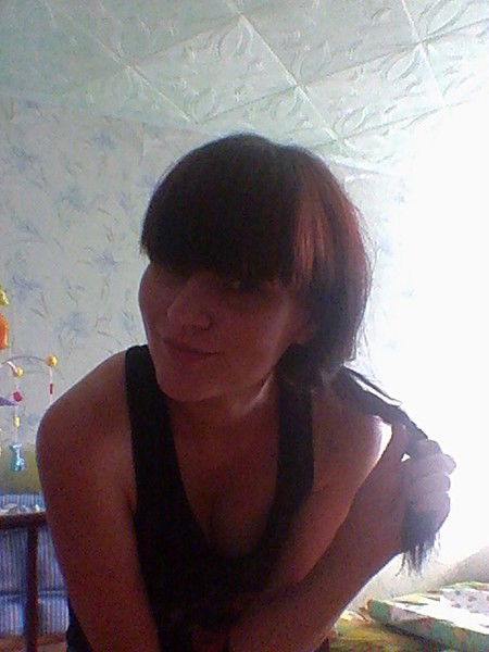 Светлана Трегубова