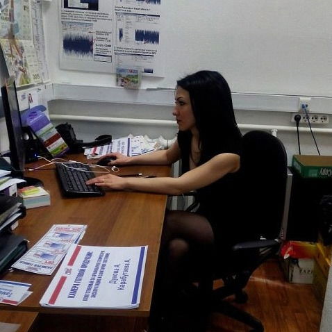 Рузанна Дукова