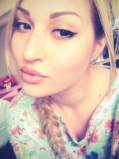 Белла Долгорукова