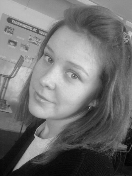 Алина Сабитова