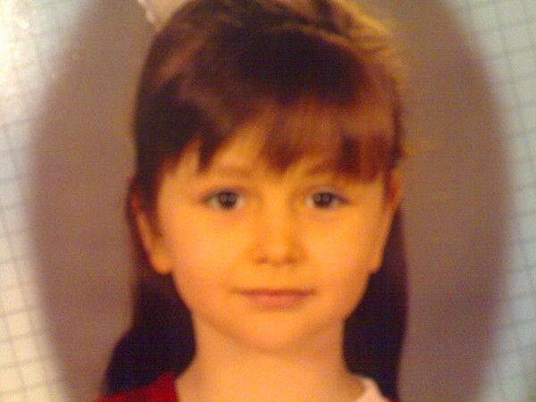 Дарья Злачевская