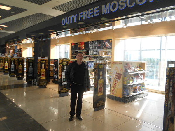 Ратмир Раульевич Клызбаев