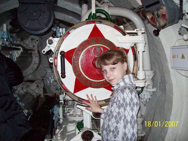 Anastasiya Rumyanceva