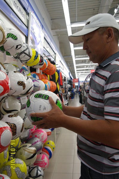 Утеген Мажитов