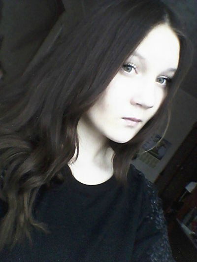 Татьяна Нетёпина