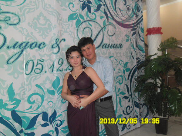 Эльмира Жанат Кызы