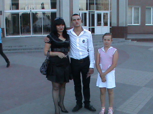 Эльвира Щербакова