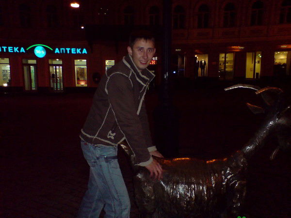 Константин Кондратов