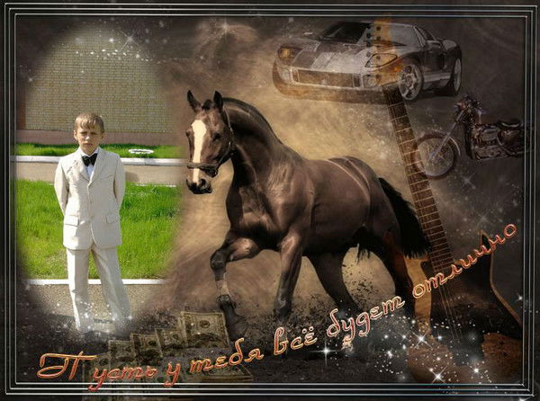 Берент Роберт