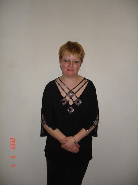 Ирина Билан