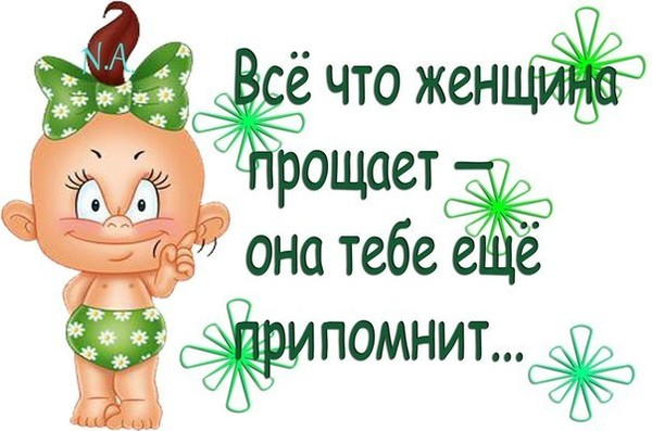 Надежда Юрченко