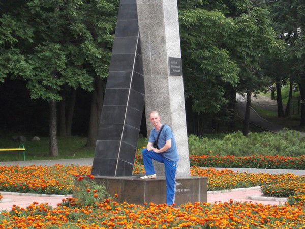 Дмитрий Миленко